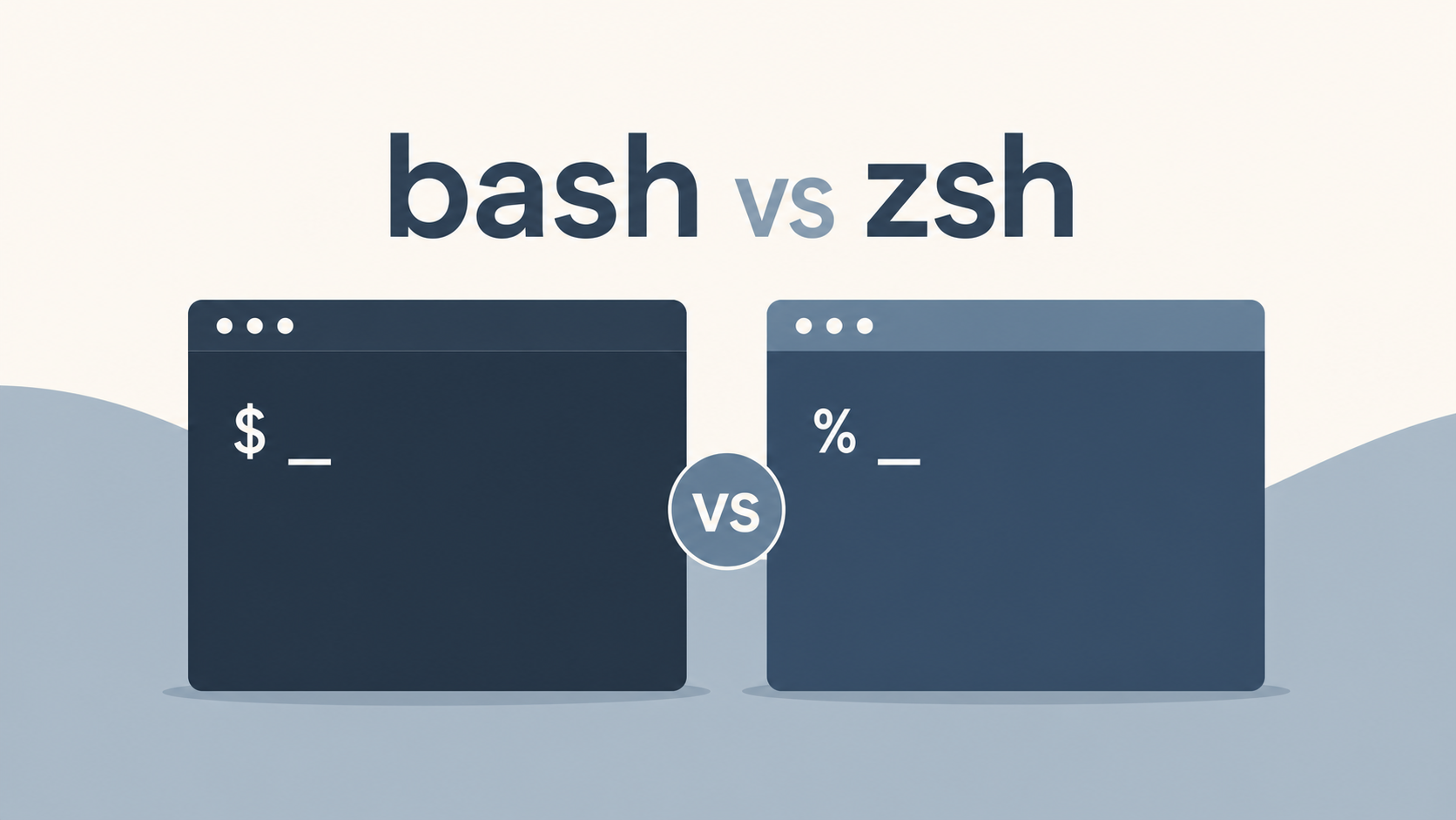 bash와 zsh, 입문자는 무엇부터 쓰면 좋을까