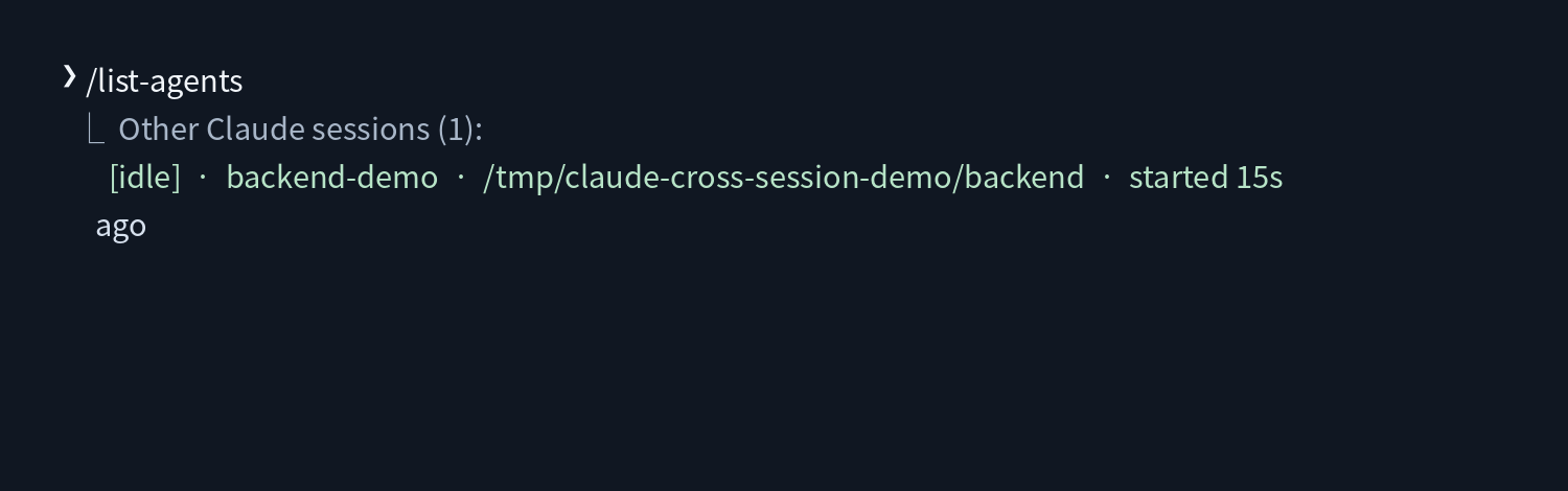 list-agents 명령으로 backend-demo 세션을 찾은 실제 Claude Code 화면
