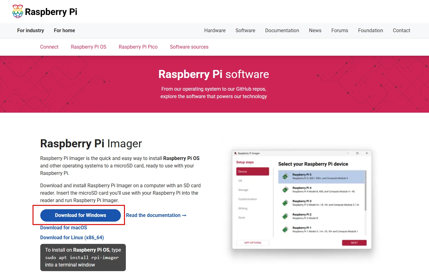 Raspberry Pi 공식 사이트에서 Windows용 Imager 내려받기