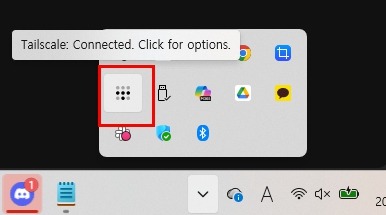 Windows 작업 표시줄에서 Tailscale 연결 상태 확인