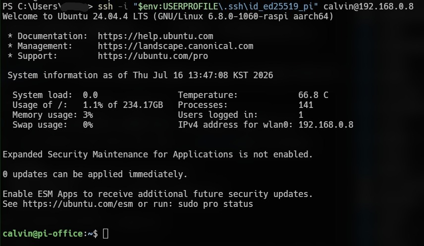 Windows에서 SSH 키로 Ubuntu Server 로그인 성공